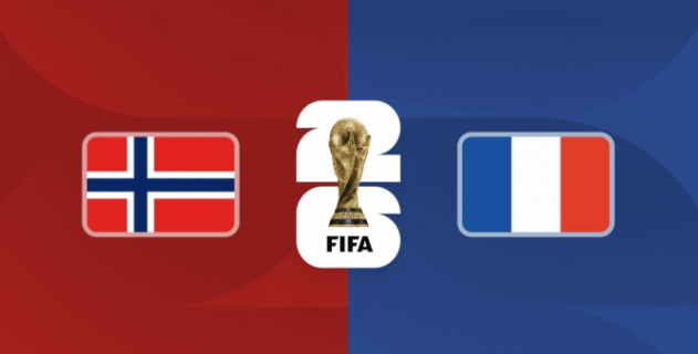 世界杯-挪威vs法国首发出炉！